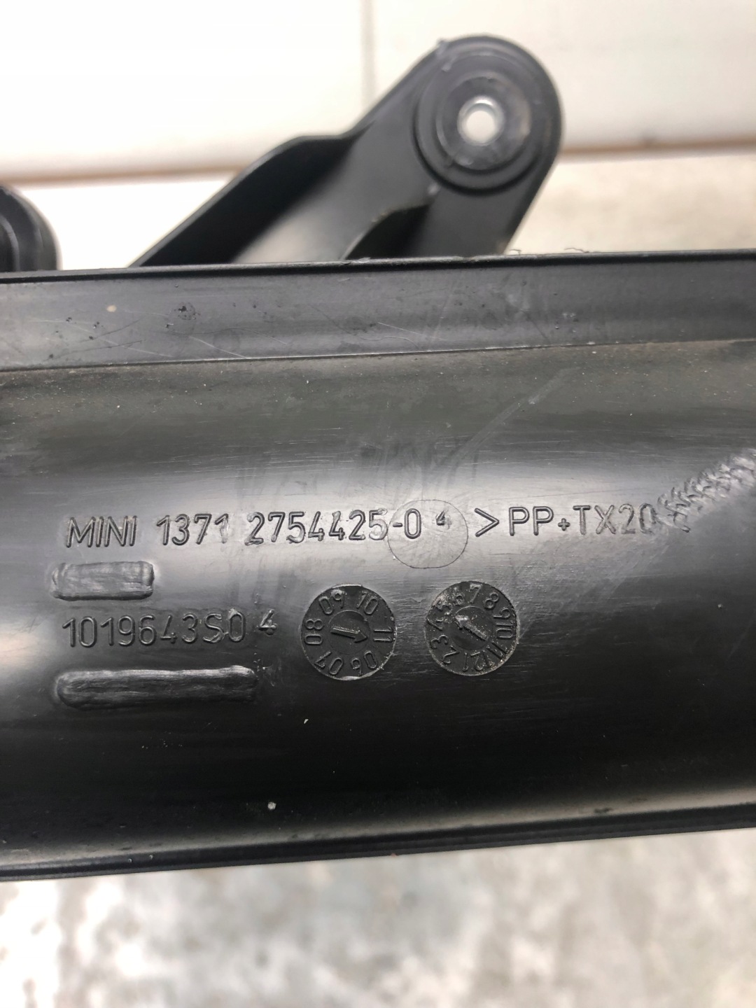 REZONATOR luft MINI R55 2754425
