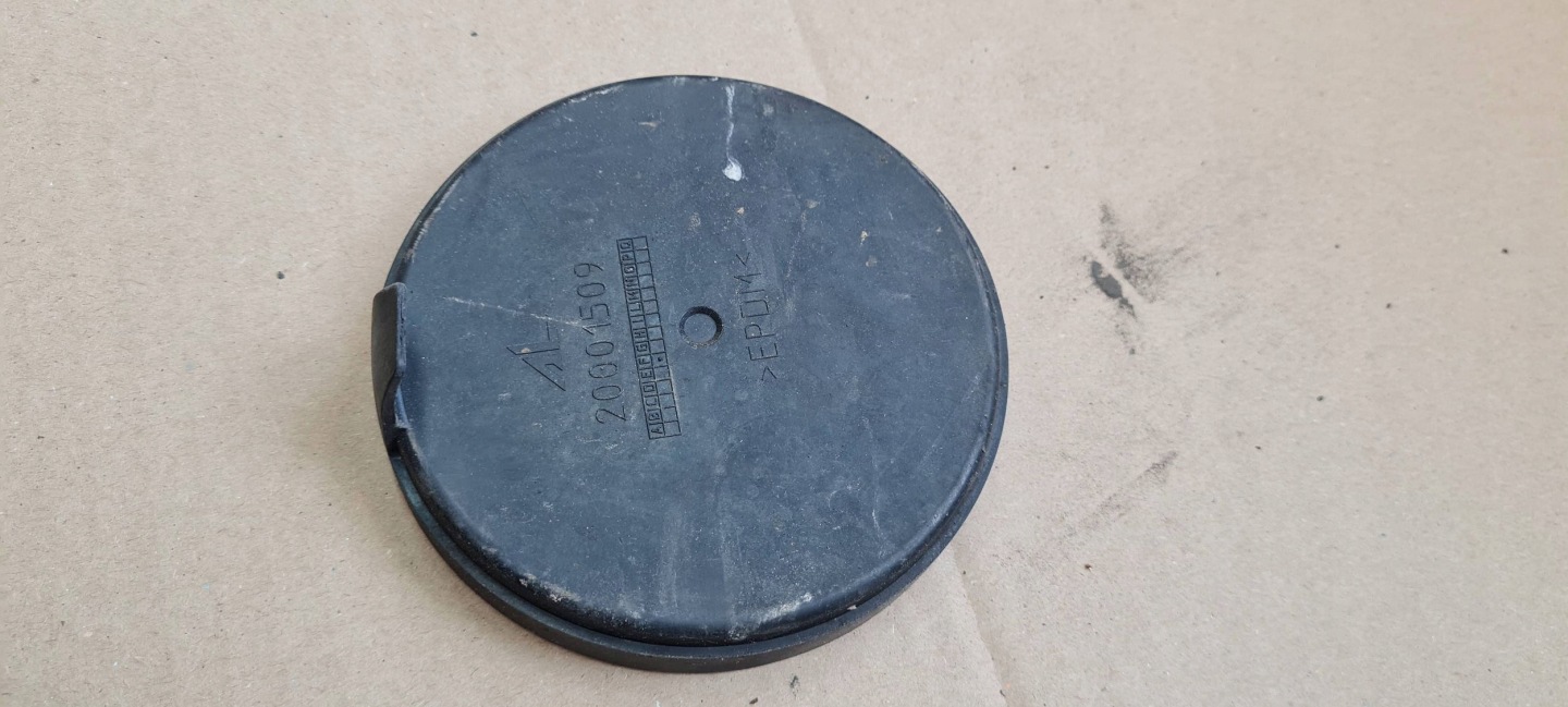 A5 8T LIFT spoiler cap lights left right front 20001509 A4 B8