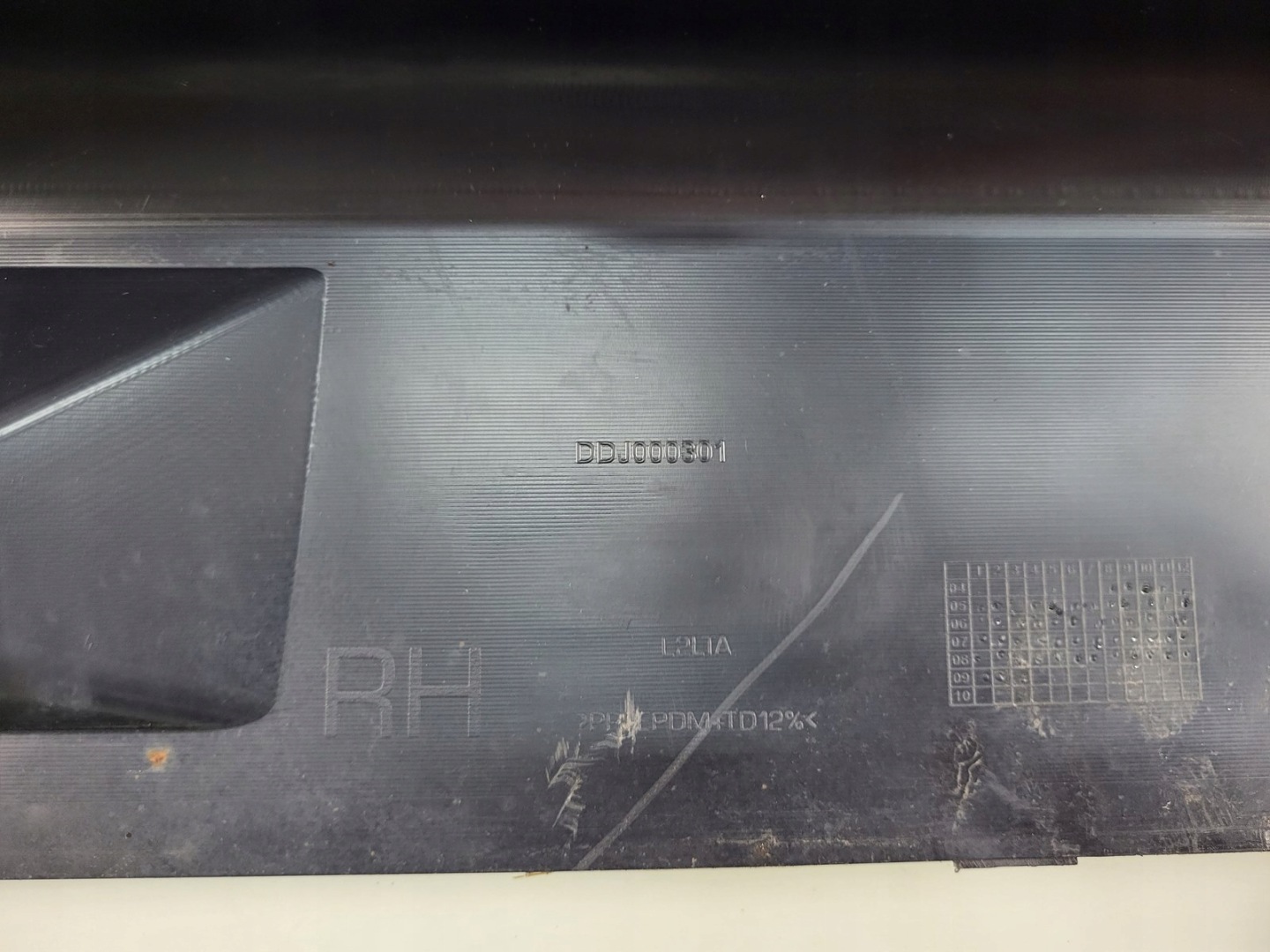 RANGE ROVER SPORT L320 moulding threshold cap P.