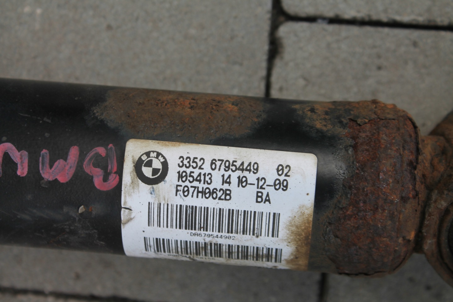 shock absorber right rear part rear 6795449 BMW F07