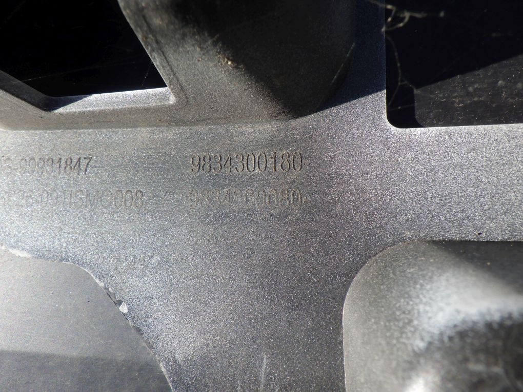 CITROEN C4 III 3 20- bumper rear rear part