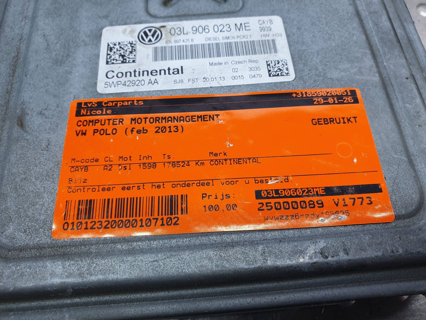 computer control unit of the engine 03L906023ME 5WP42920AA VW POLO V 6R 1.6 TDI