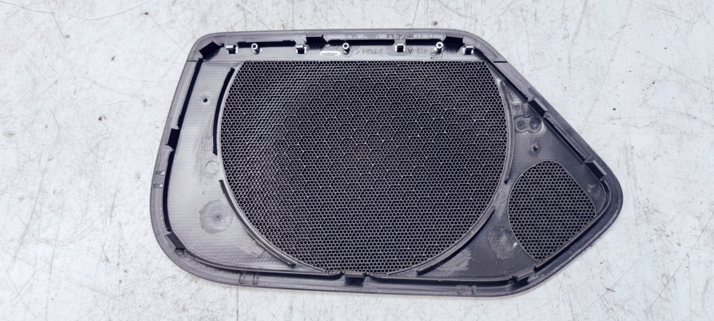 krycí repráku AUDI A7 L P 4G8035419A BOSE