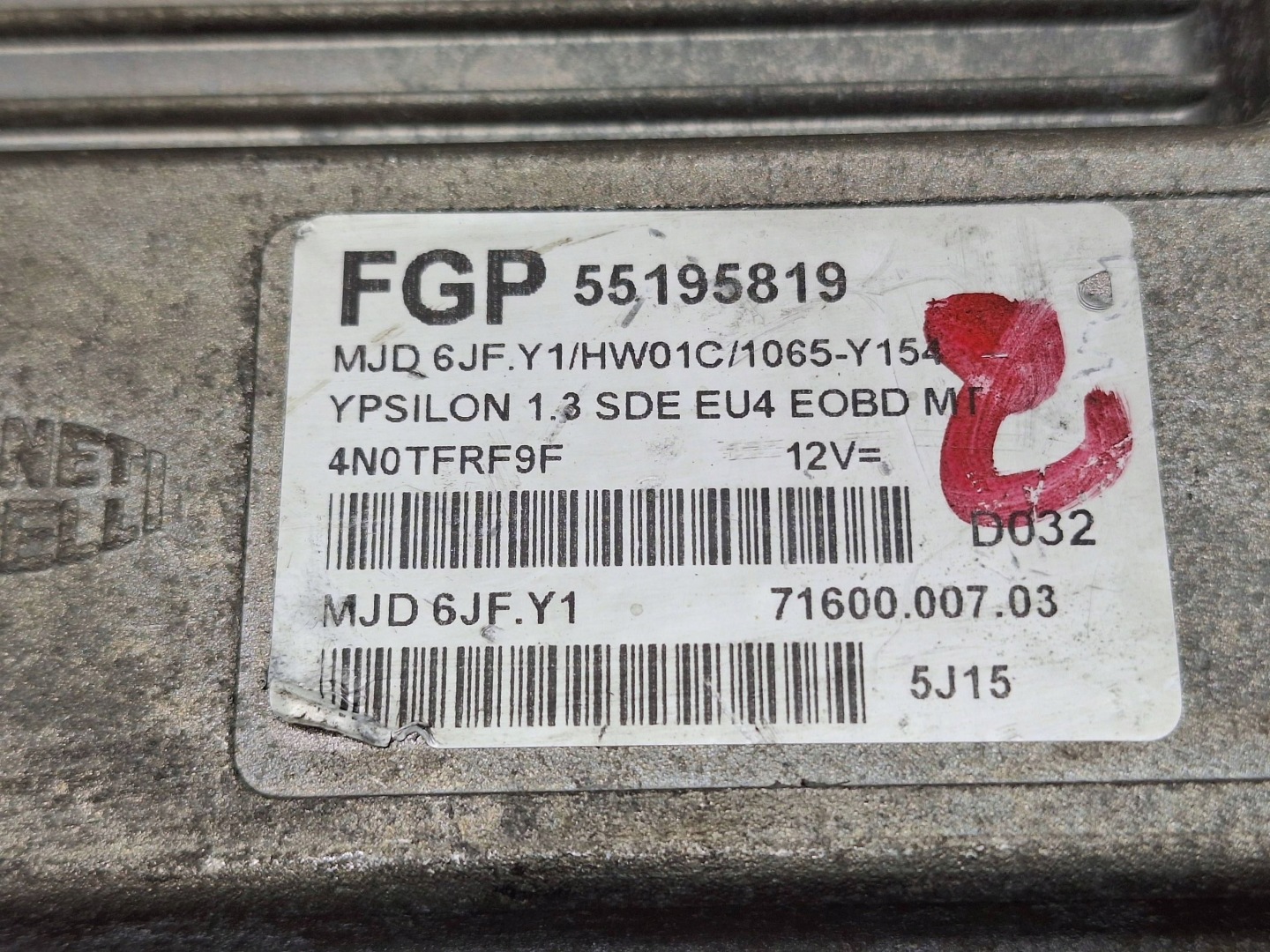 computer control unit of the engine 55195819 LANCIA YPSILON 1.3 JTD