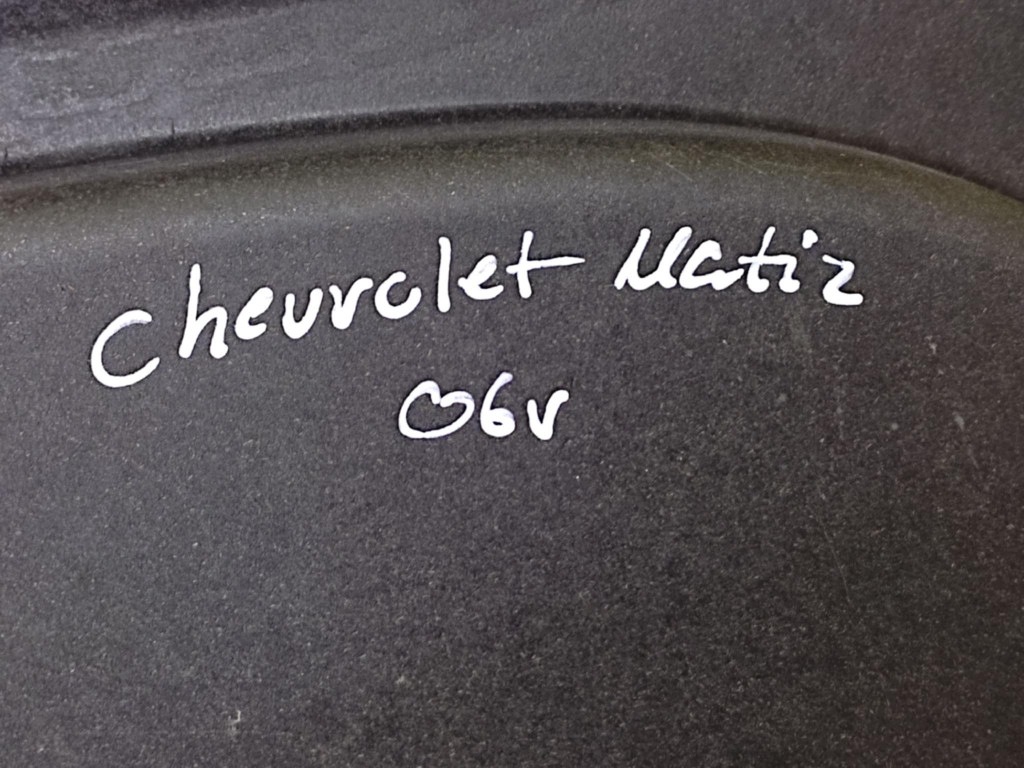 CHEVROLET MATIZ plato boot