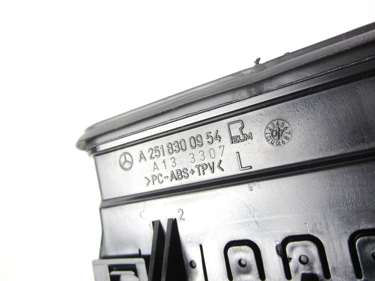 grid air conditioning devices boot left Mercedes W251 R-klasa