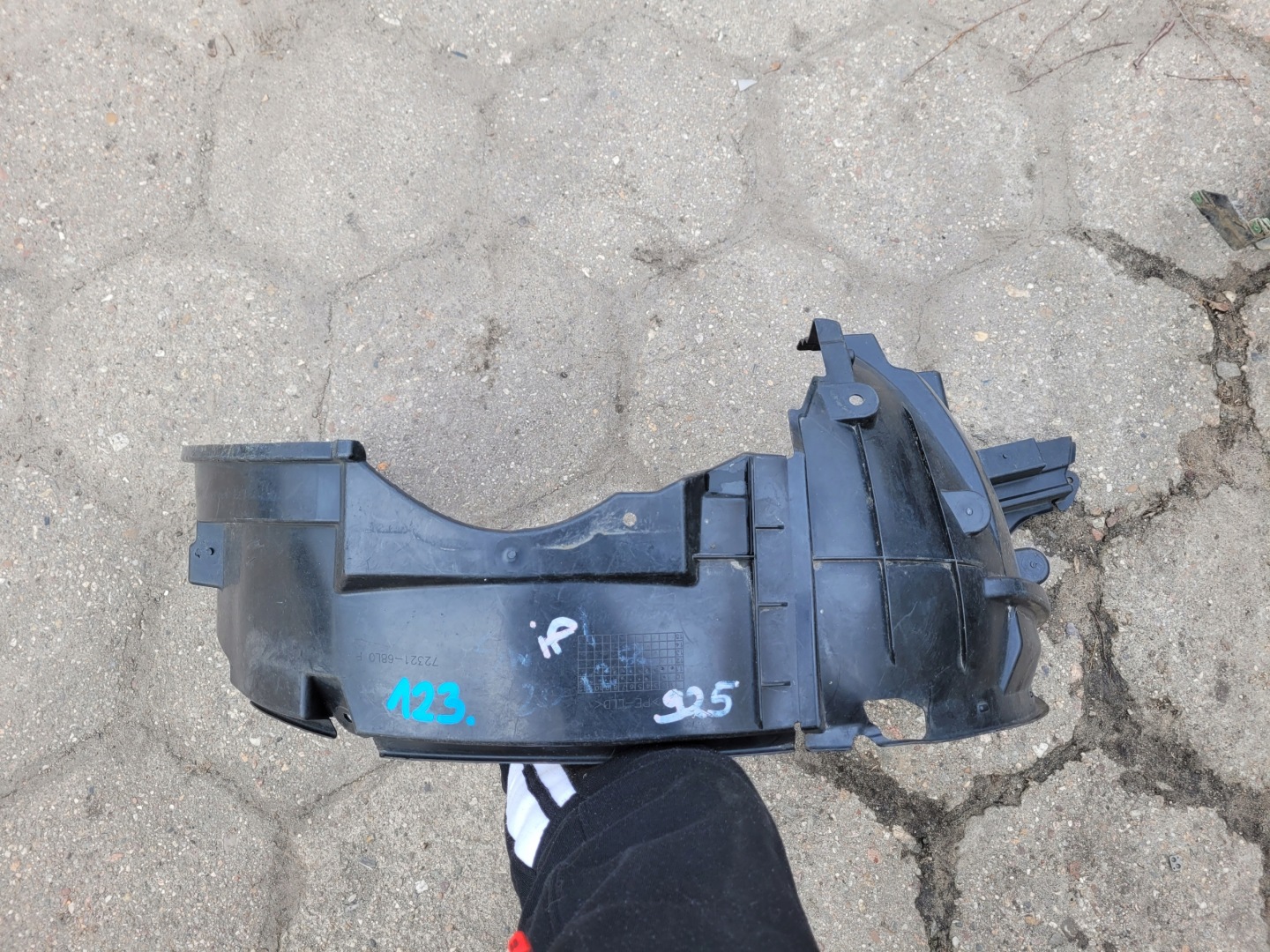 mudguard front front right SUZUKI SWIFT MK7