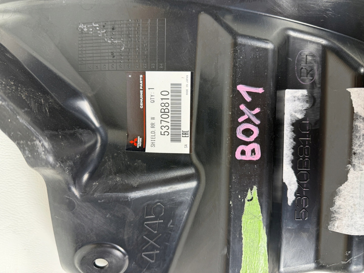 Mitsubishi Eclipse Cross Radschale Schmutzfänger heck 5370B810