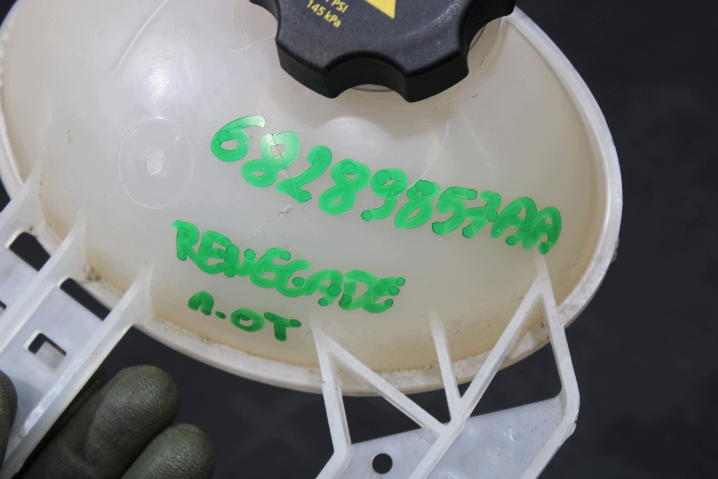 Réservoir eau 68289857AA JEEP RENEGADE 1.0T
