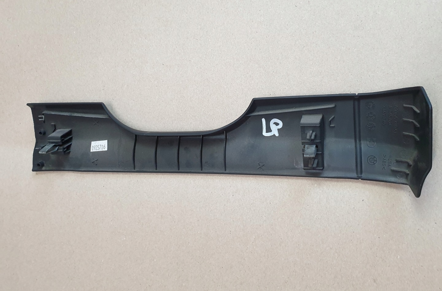 cover spoiler seat left front BMW X5 E70 E71