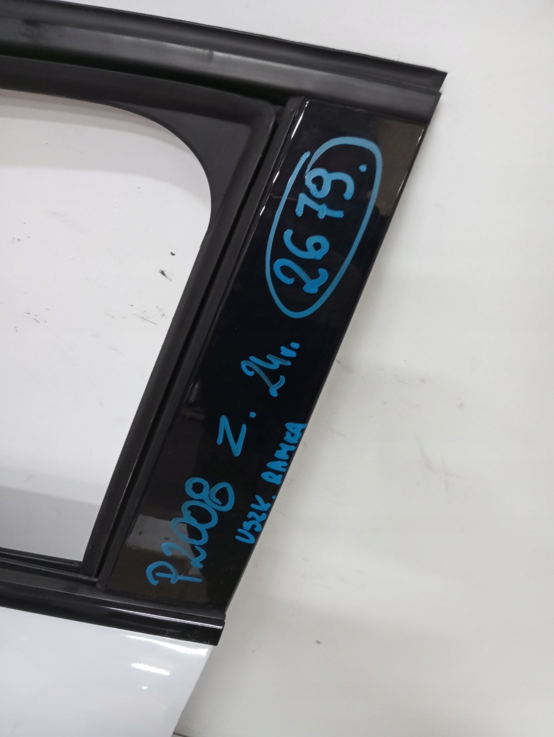 door left front PEUGEOT 2008 II 24R damag.