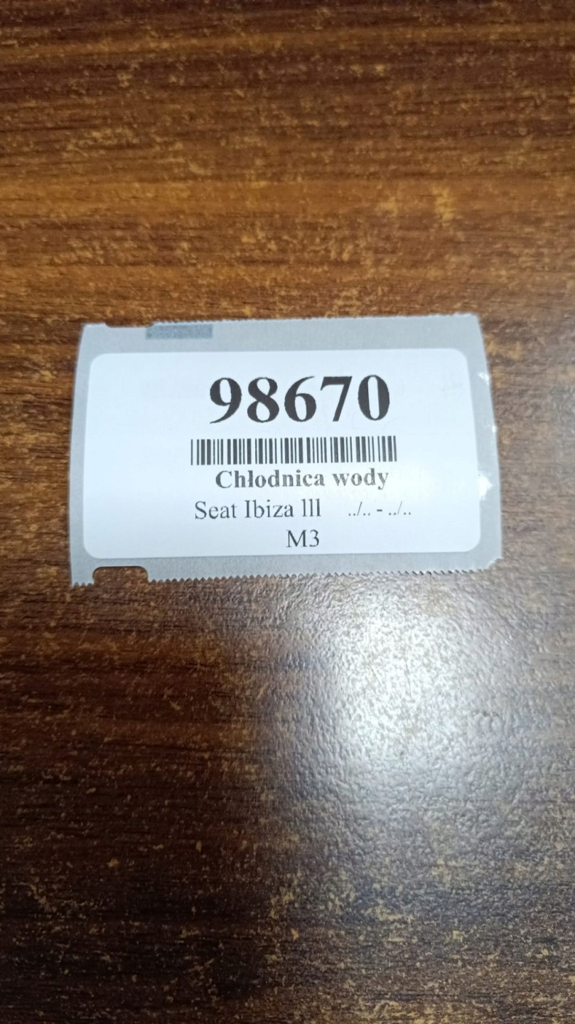 SEAT IBIZA III 1.2 water cooler