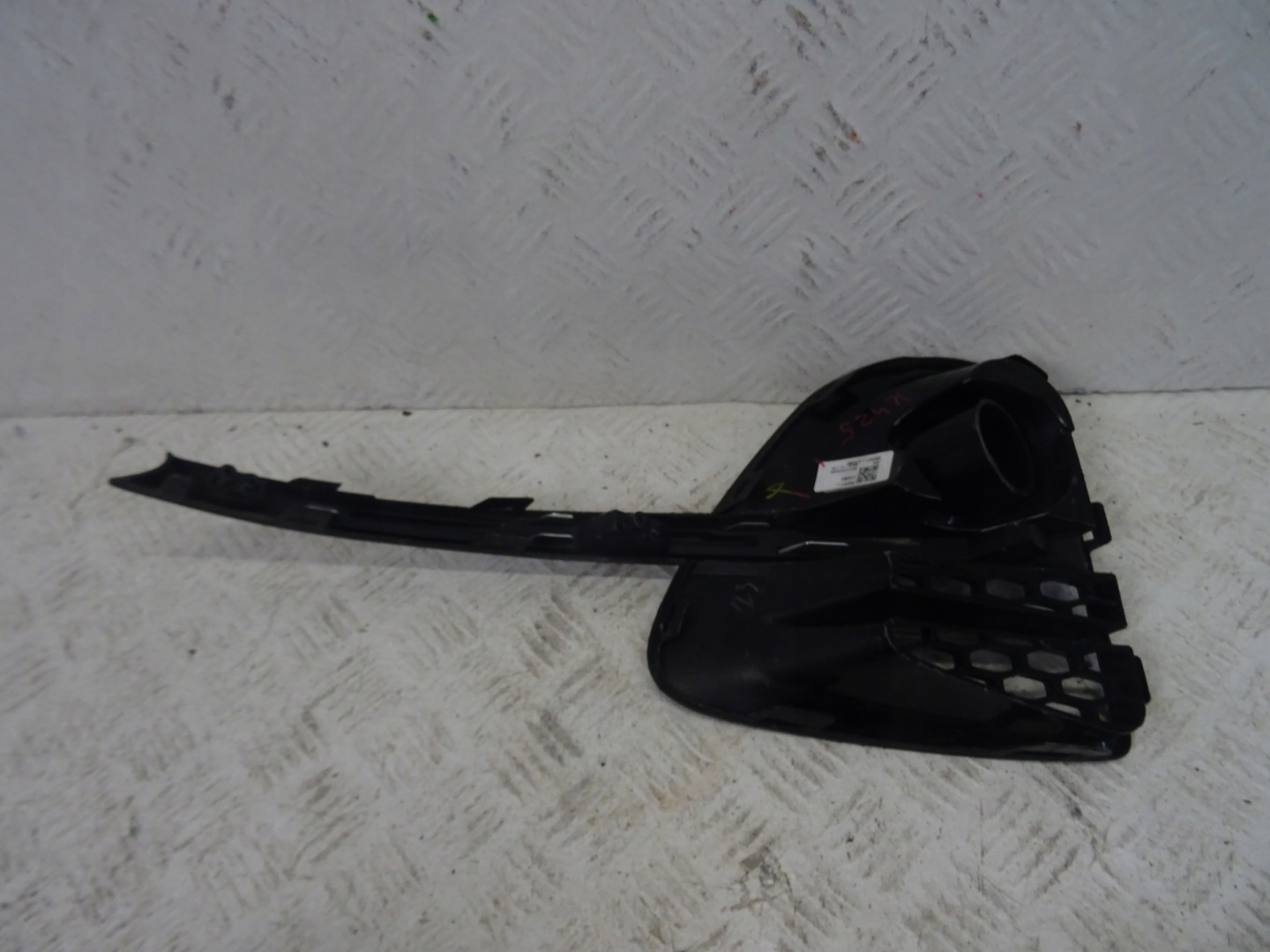 grid of a bumper front front left KIA XCEED 86551-J7CB0