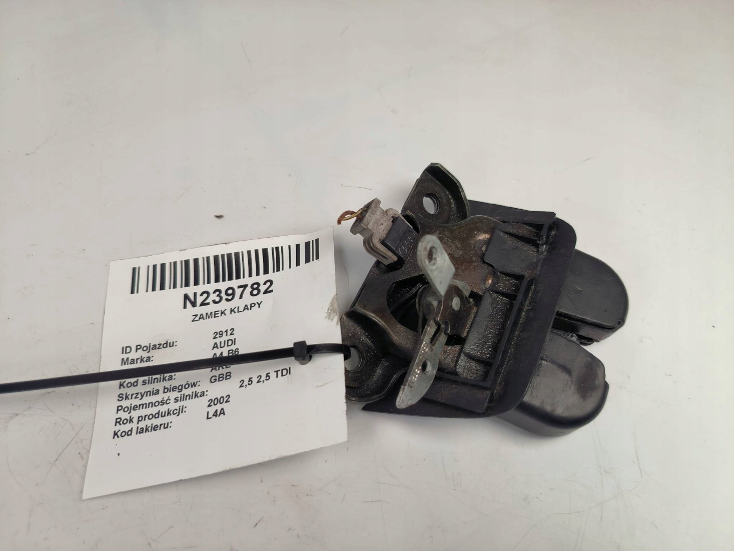 lock bonnet 8E9827520 AUDI A4 B6