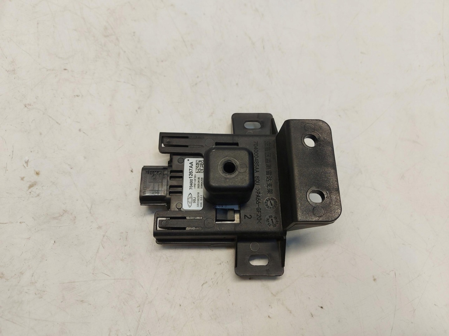 Jaecoo 7 PHEV 2025 sensor radar martwego pola left rear part 704001267aa