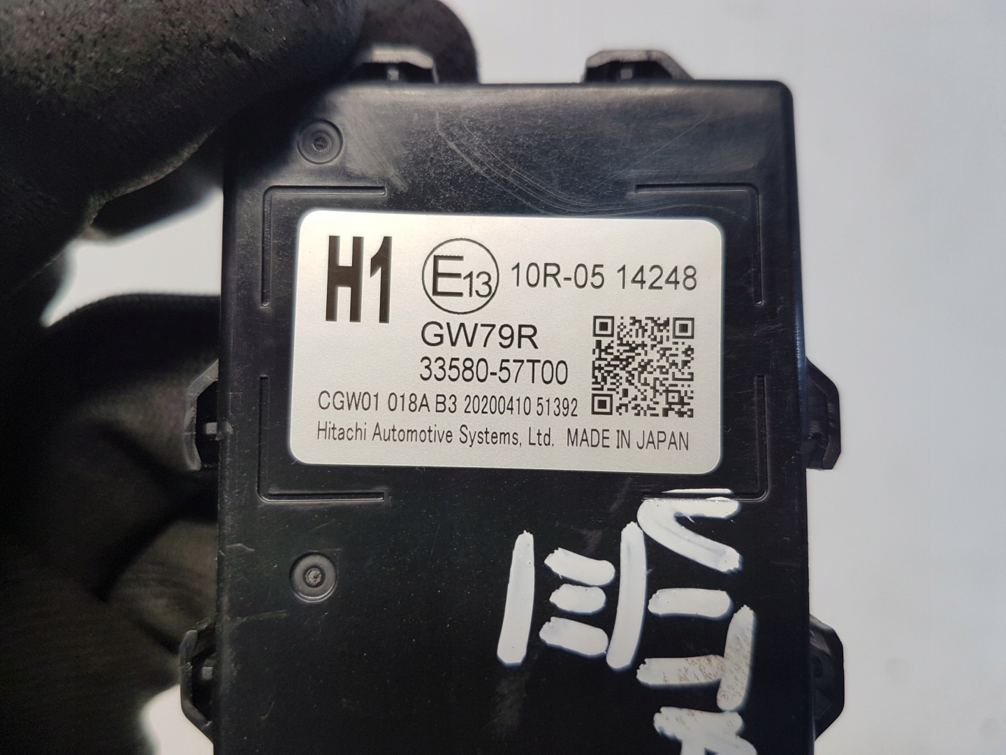 SUZUKI VITARA III LIFT module control unit 33580-57T00