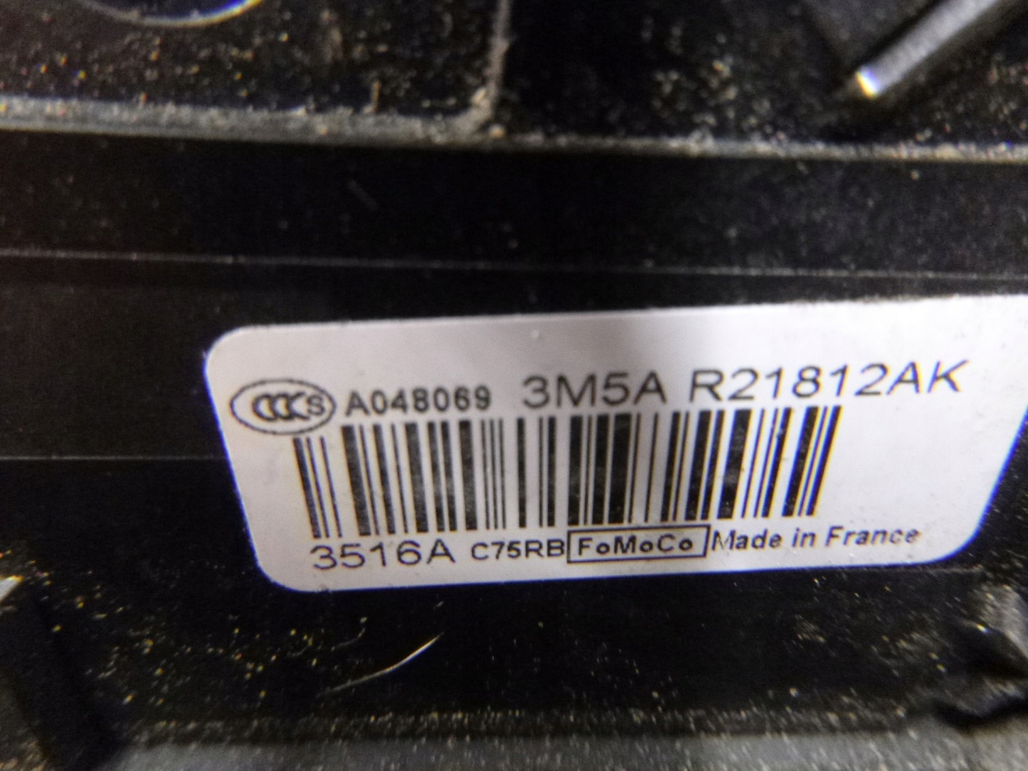 lock door front right Ford Focus II Hb 5D 07r.