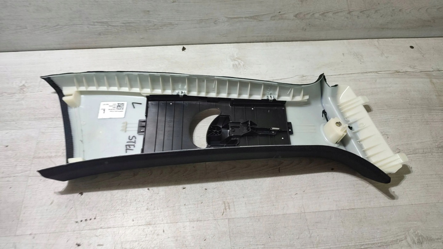 upholstery left side Alfa Romeo Stelvio 01561287940