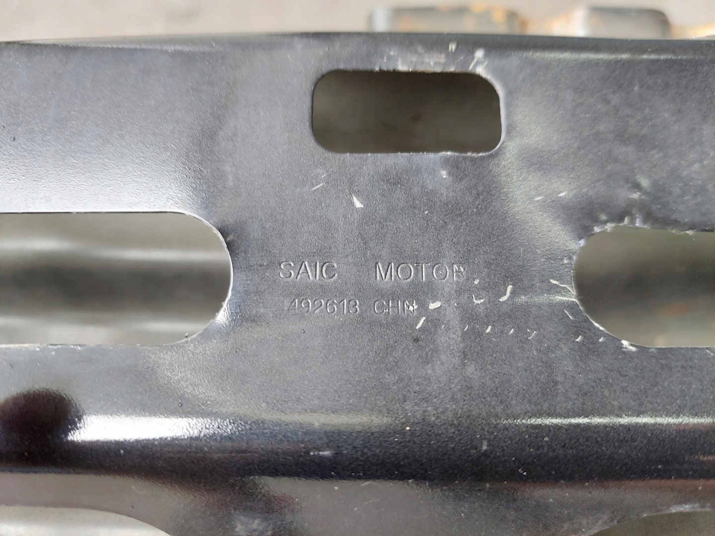 sider front front pillar below bumper MG HS and 1.5 T