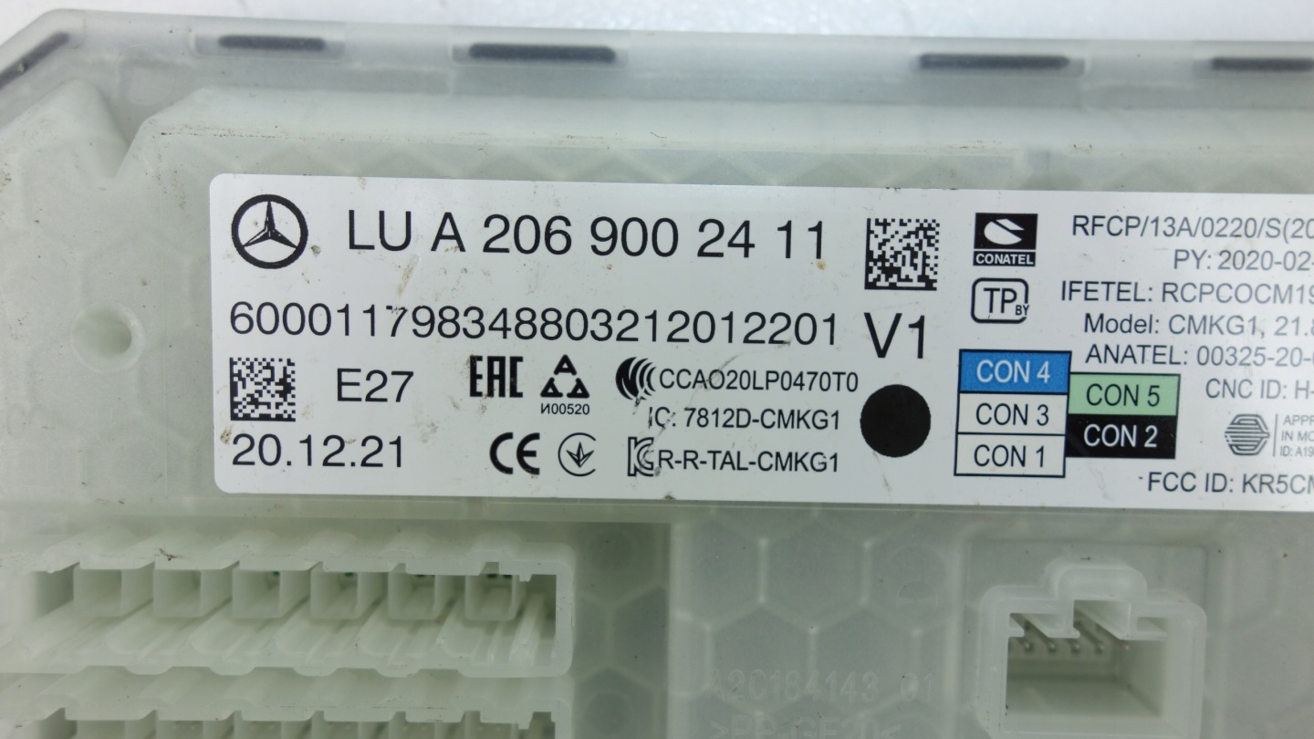 module control unit KOMFORTU SAM MERCEDES C W206 2021- A2069002411