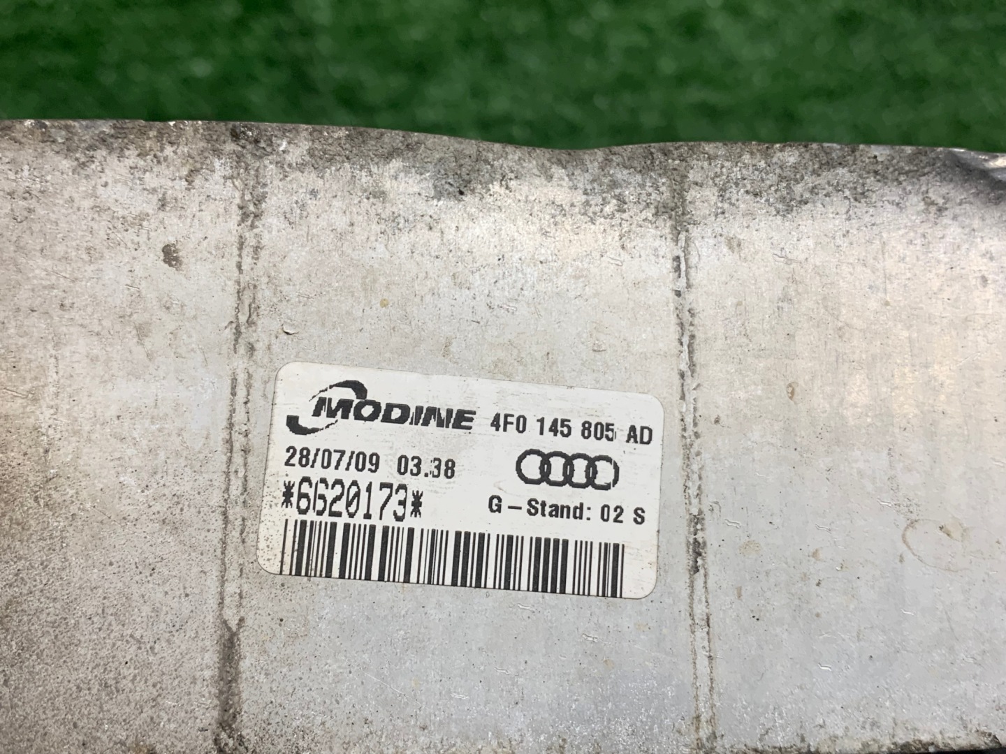 Kühler luft intercooler Audi A6 C6 LIFT 2.0 TDI 4F0145805AD
