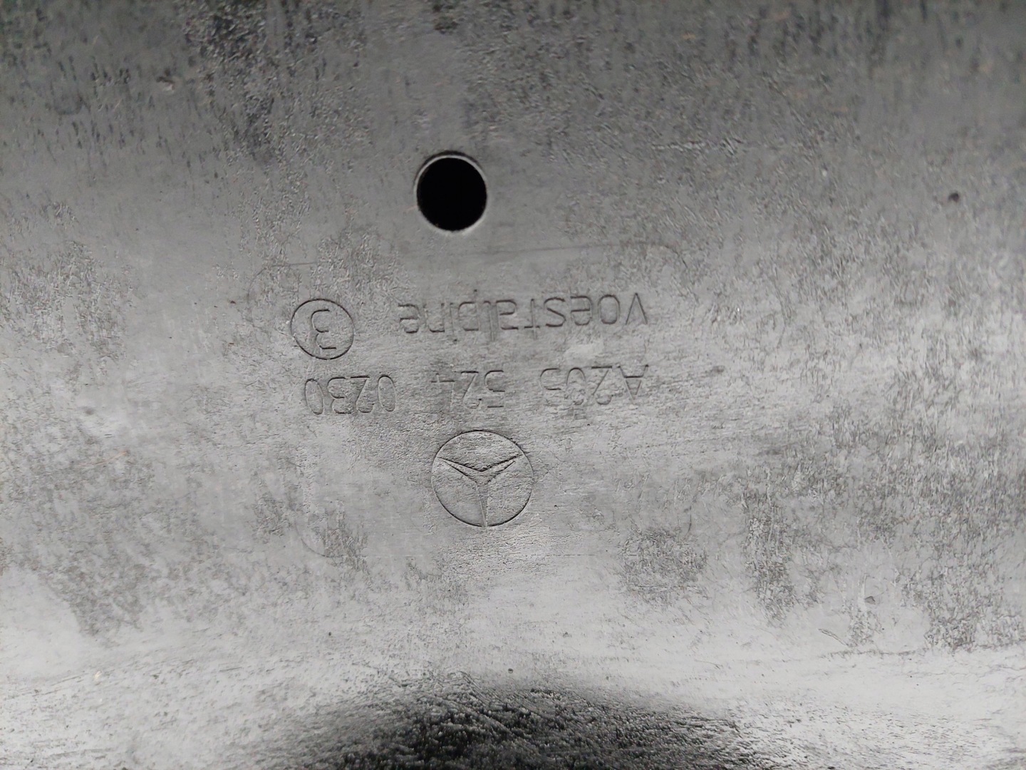 cover below engine A2055240230 MERCEDES C W205 S205