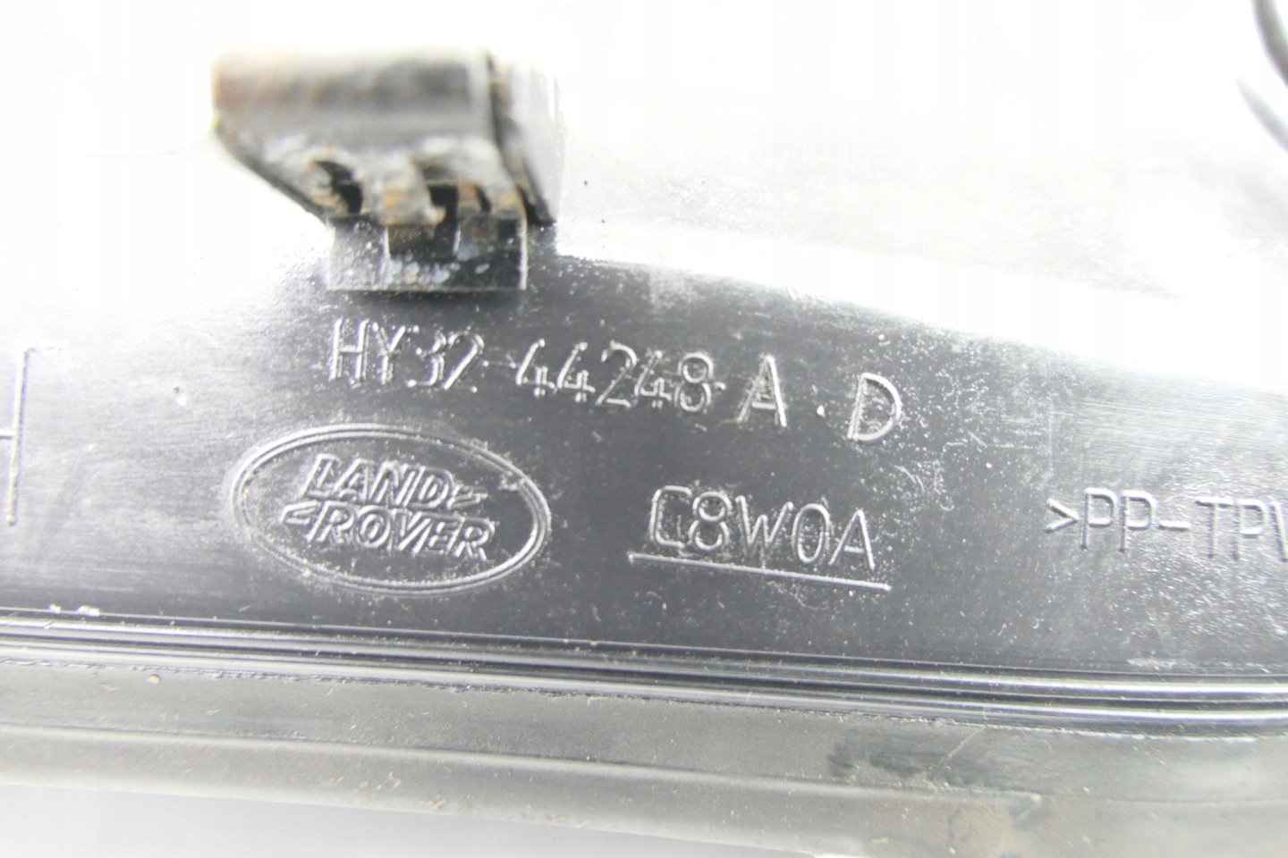 right grid boot LAND ROVER DISCOVERY V HY32-44248-AD
