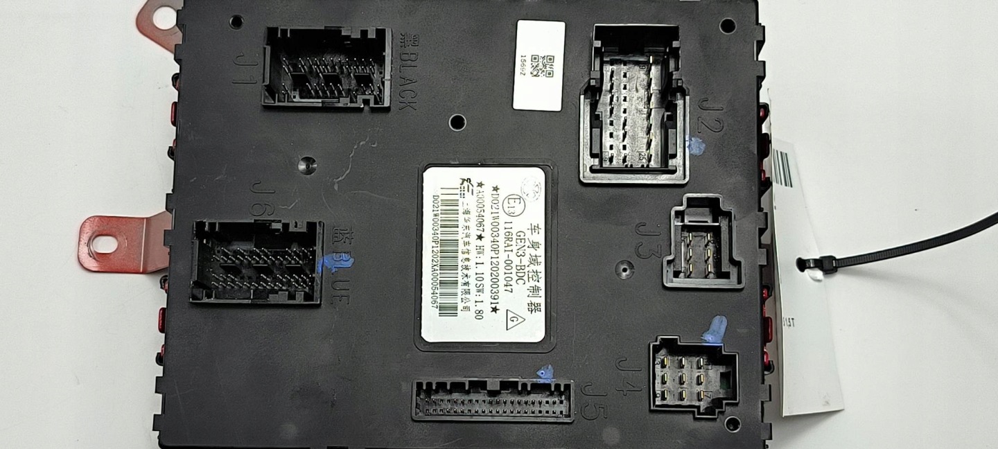 Module A00054067 BAIC BEIJING 5