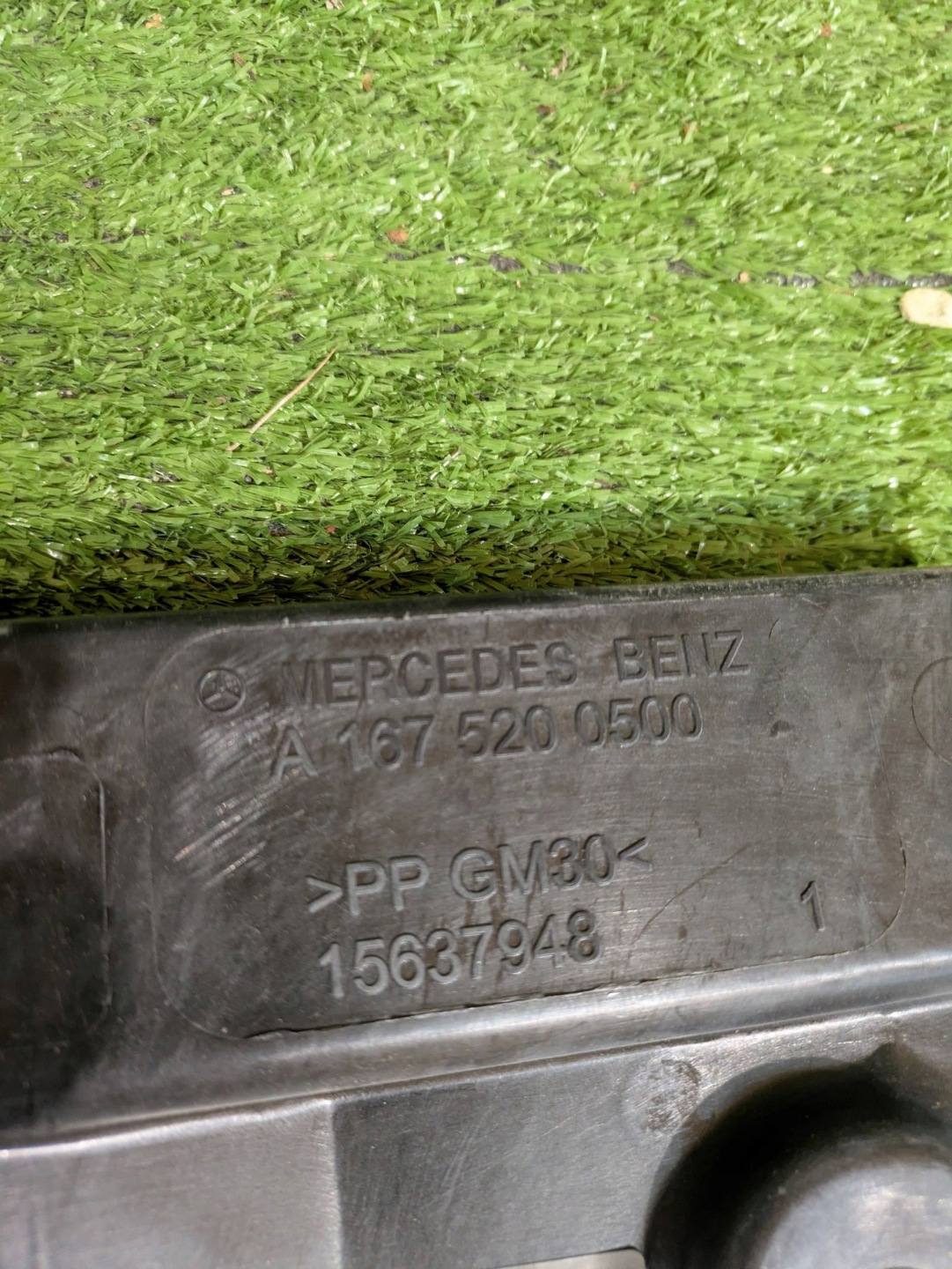 cover below bumper engine MERCEDES GLE W167 NR.23