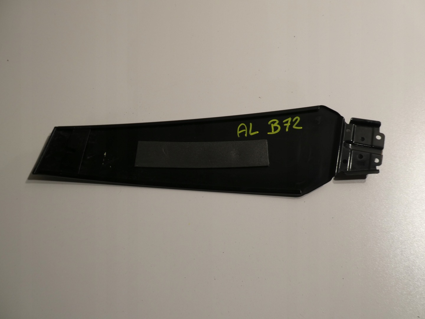 AUDI A5 8T cap cover SLUPKA 8T8853289
