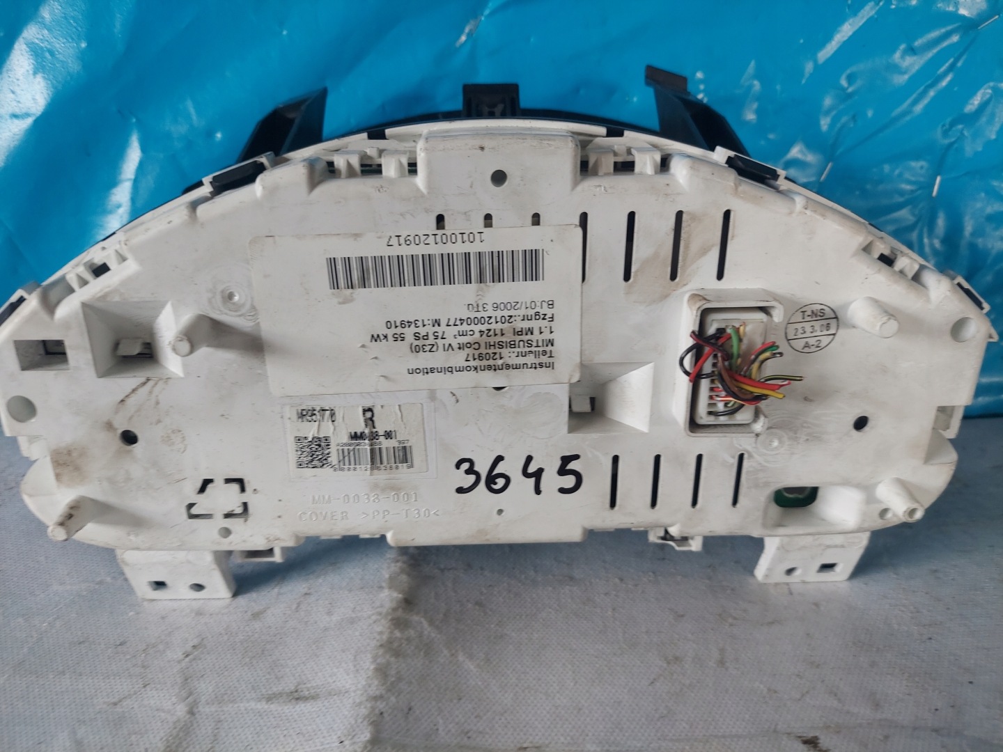dials clock MITSUBISHI COLT VI 1.1 B MR951770