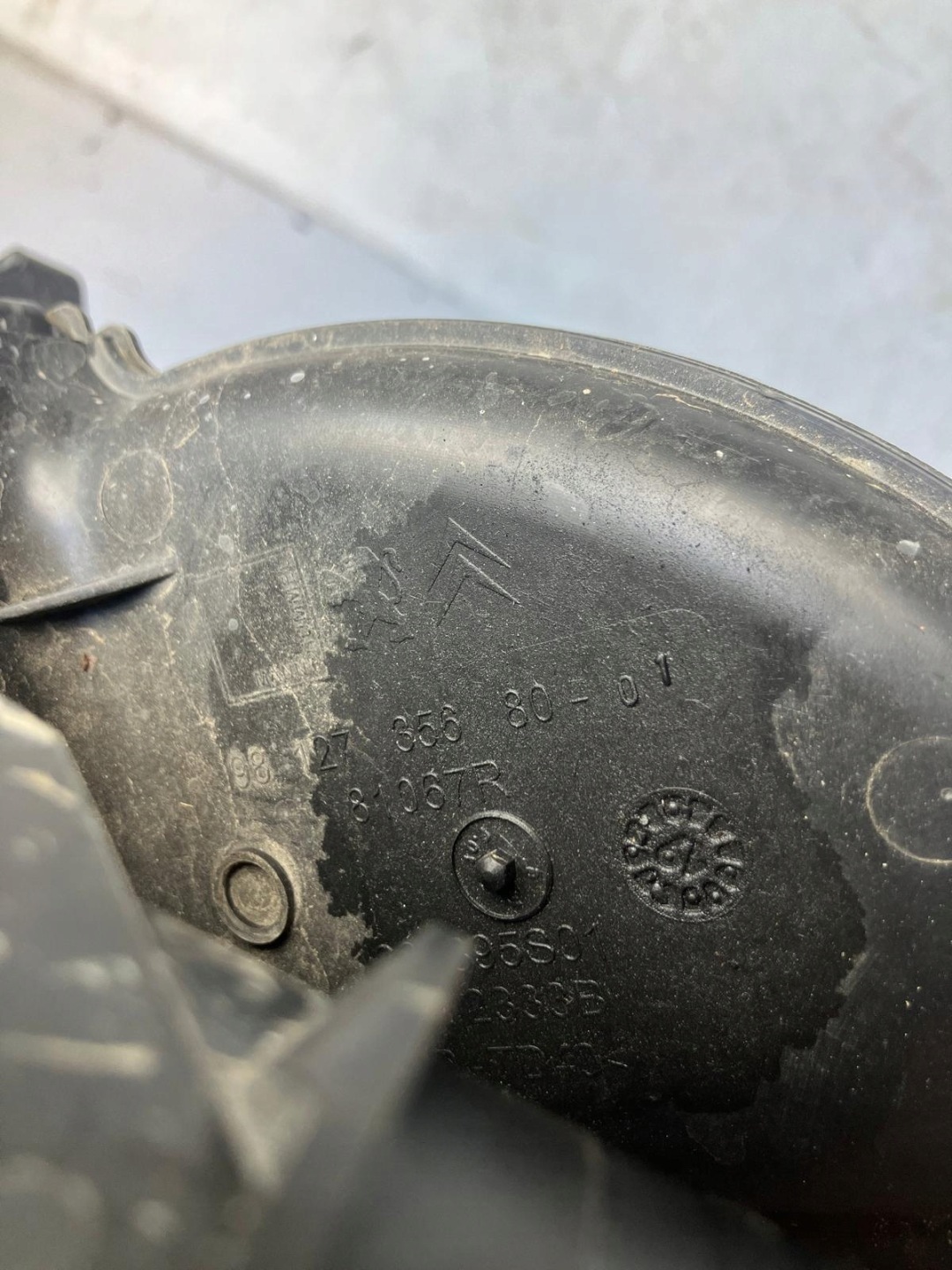 Gehäuse filter luft CITROEN PEUGEOT 1.2 THP 9812735680