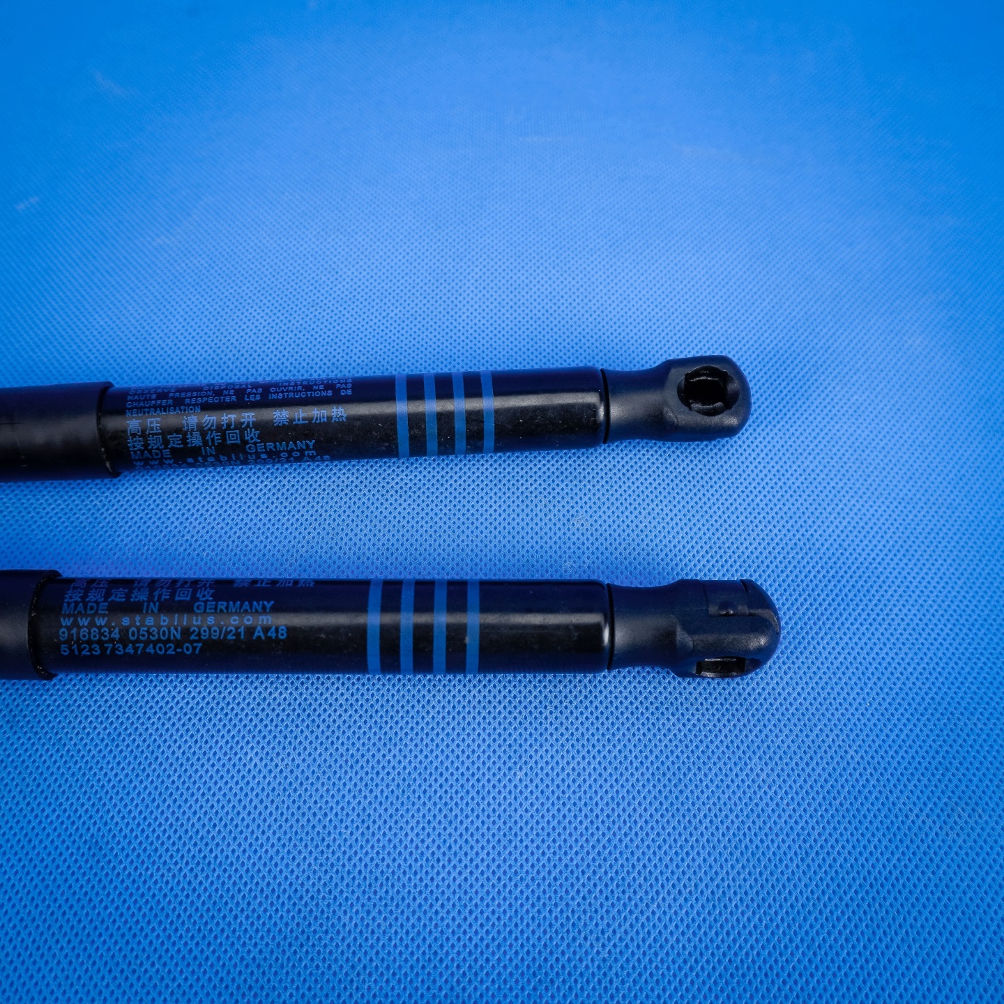 damper telescope bonnets front BMW 5 G30 51237347402 7347402 59km