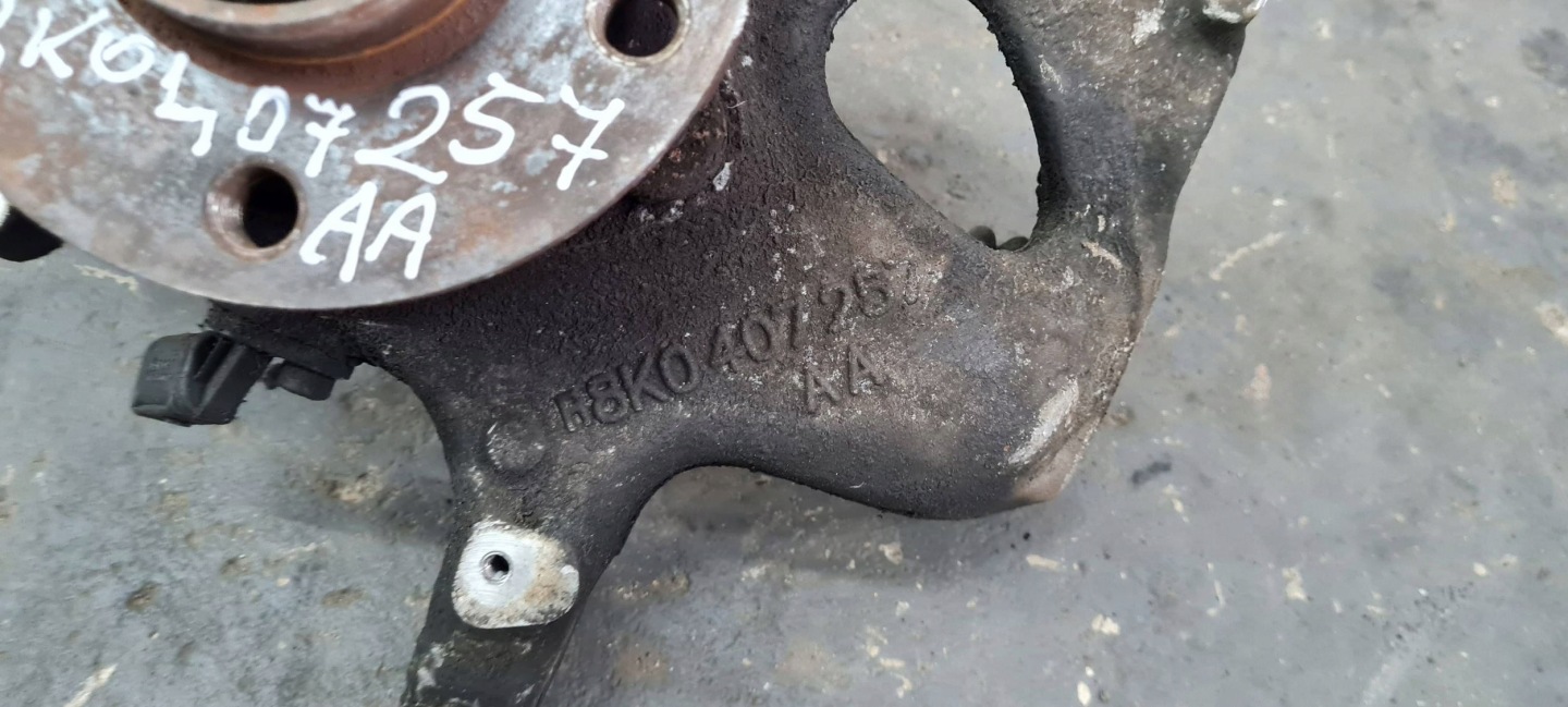 Q5 8R swing left left front 2.0 TDI 8K0407253AB A4 B8 A5 A6 C7 4G A7
