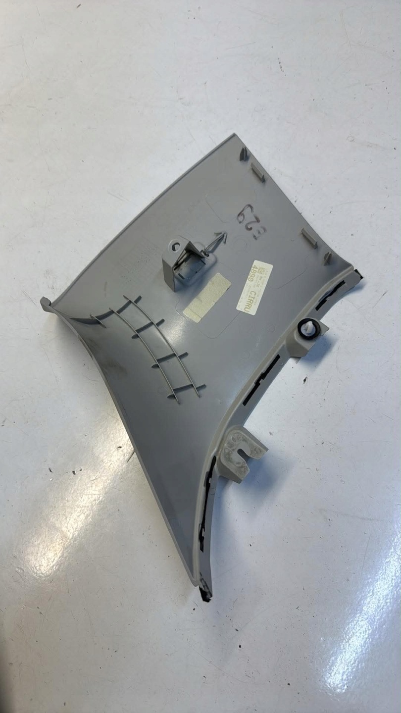plastic cover SLUPKA right rear part BJ32-519A96-A RANGE ROVER EVOQUE L538