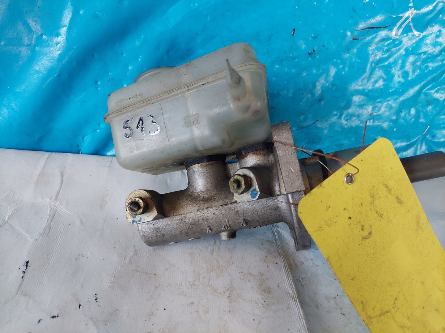 Servofreno BMW 5 E34 2.5 B GIRLING 1045
