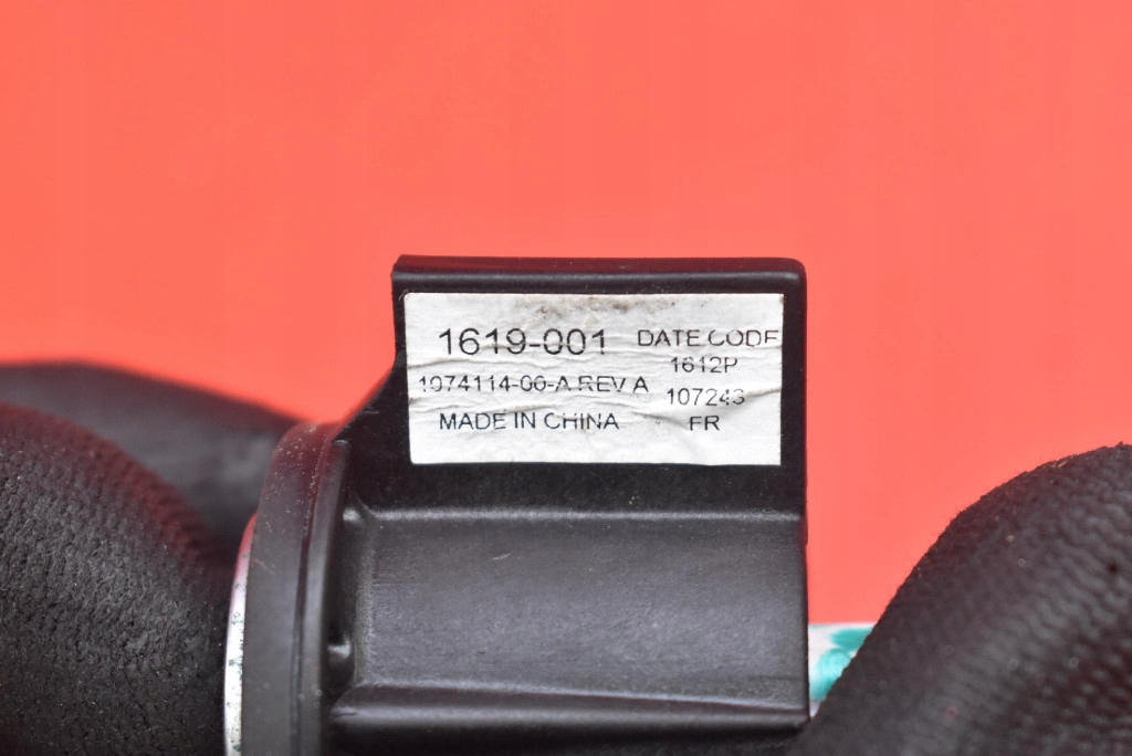 switch button ZAMYKANIA door 1069233-00-C TESLA MODEL X 90D 15-21