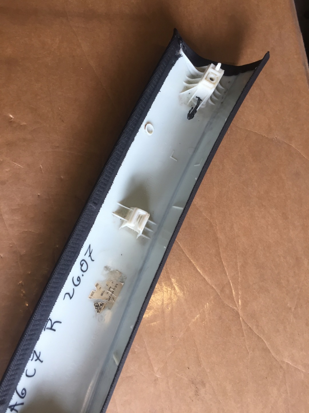AUDI A6 C7 cover SLUPKA left 4G0867233