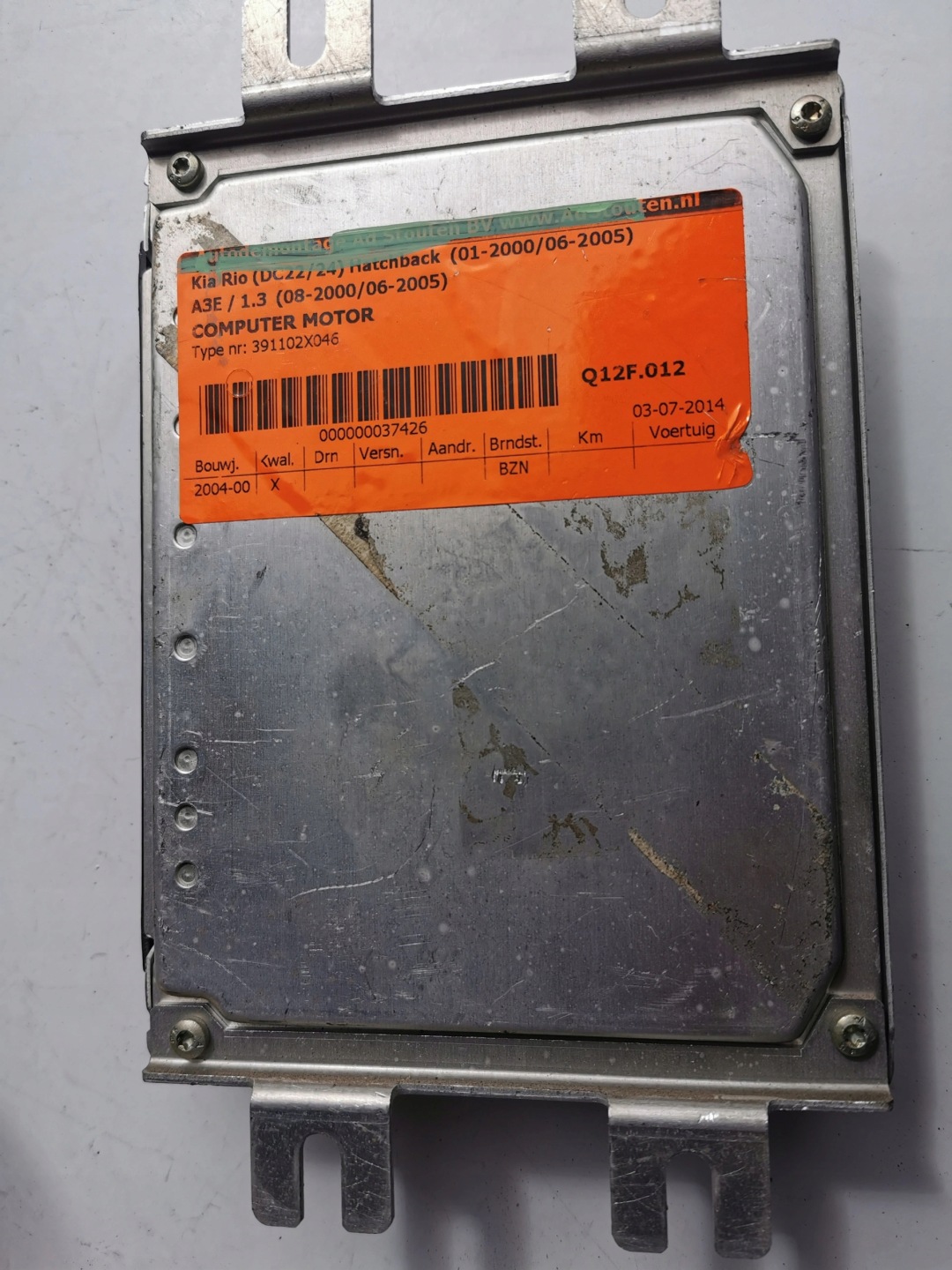 KIA RIO 1.3B 39110-2X046 5WY1340C computer ECU ORY