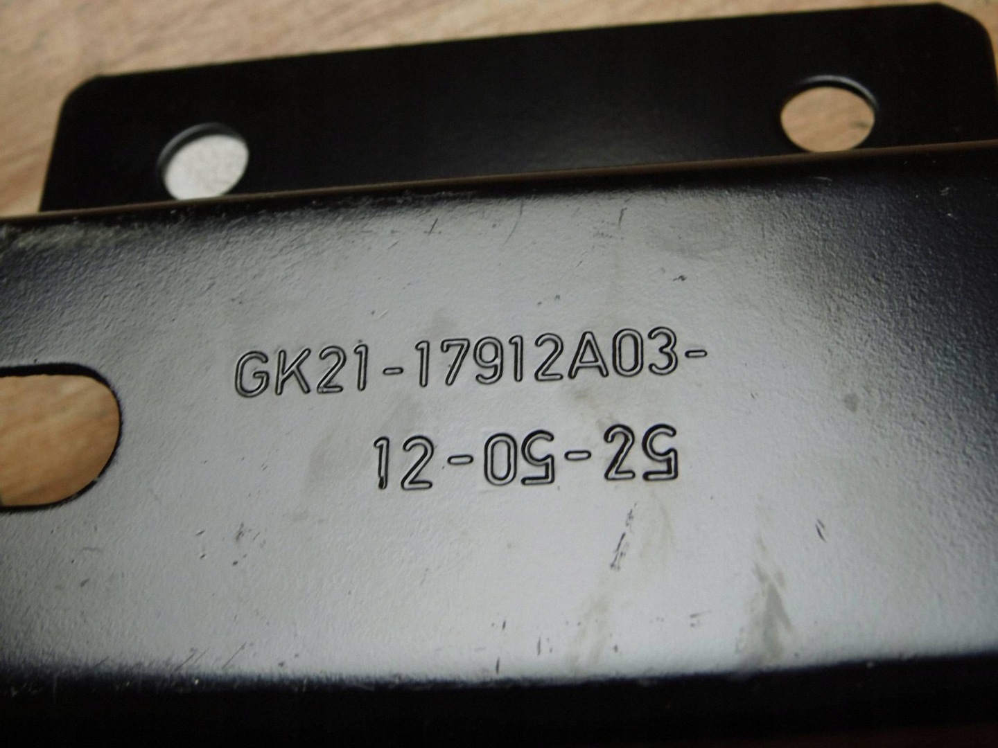 Ford Transit Custom 2013+ holder beam tip of a bumper right rear part rear