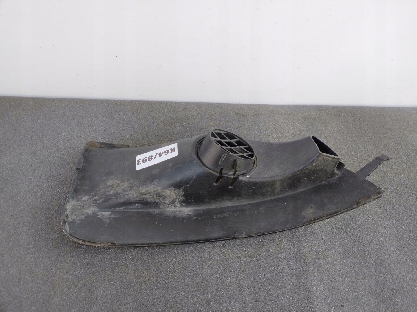 SUBARU LEGACY left grid of a bumper spoiler