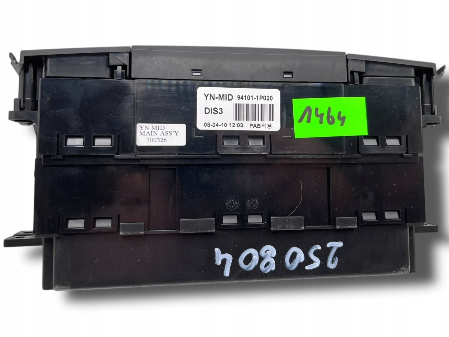 display KIA VENGA 94101-1P020 !J