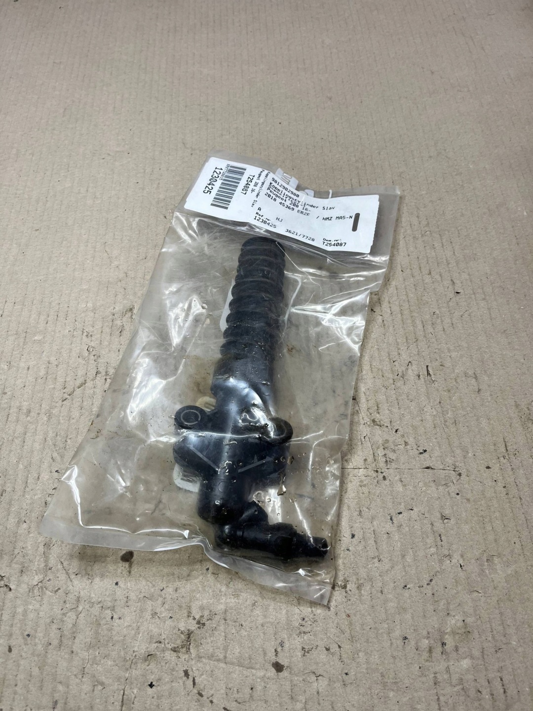 Wysprzeglik Peugeot 208 e 9812902980