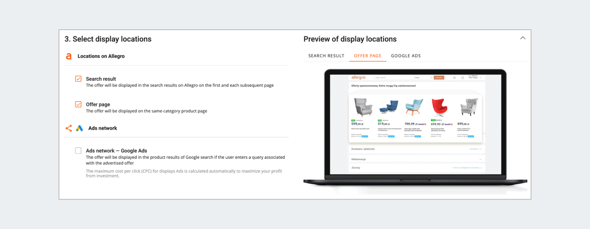 offer page