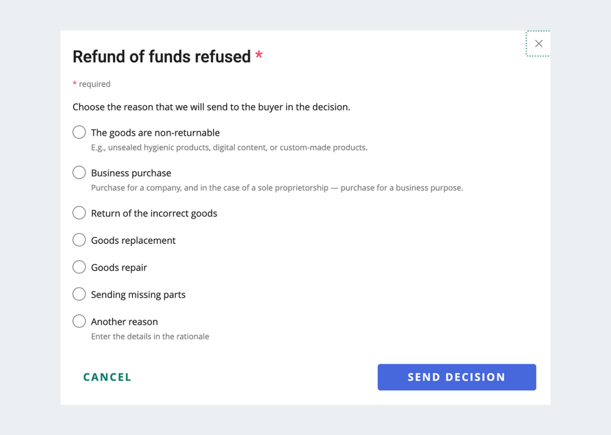 screenshot: window with refund of funds refusal options