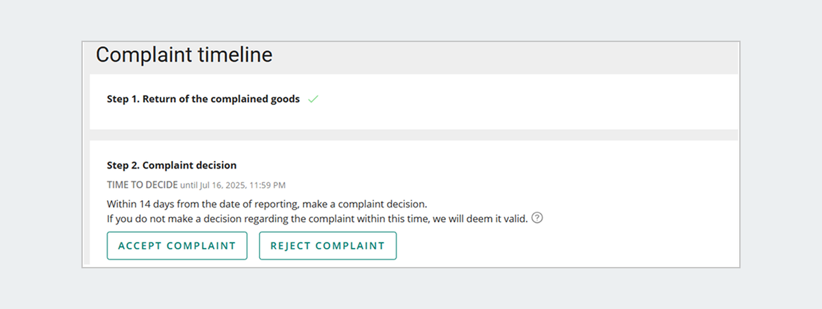 complaint.png