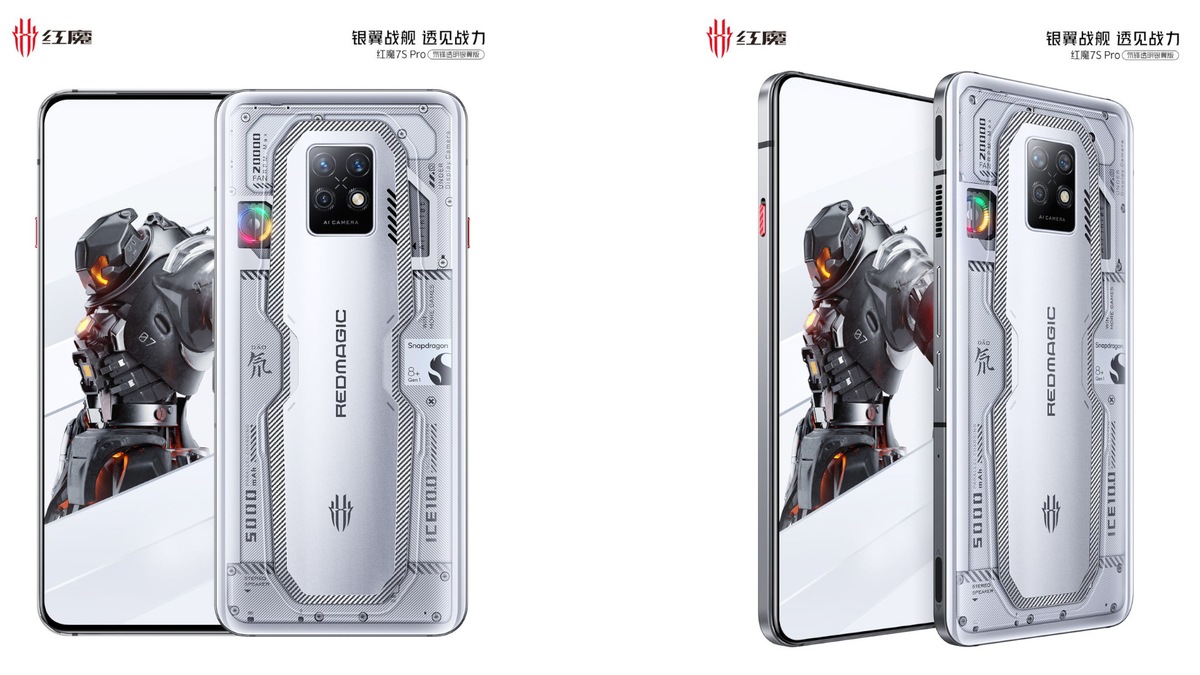 スマートフォン本体 Nubia Red Magic 7S Pro RAM16GB ROM512GB nubia_red_magic_7s_transparent