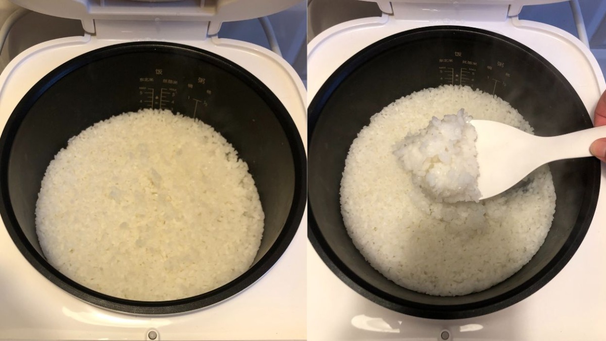 Xiaomi Mijia C1 Smart Rice Cooker – test ryżowaru - Allegro.pl
