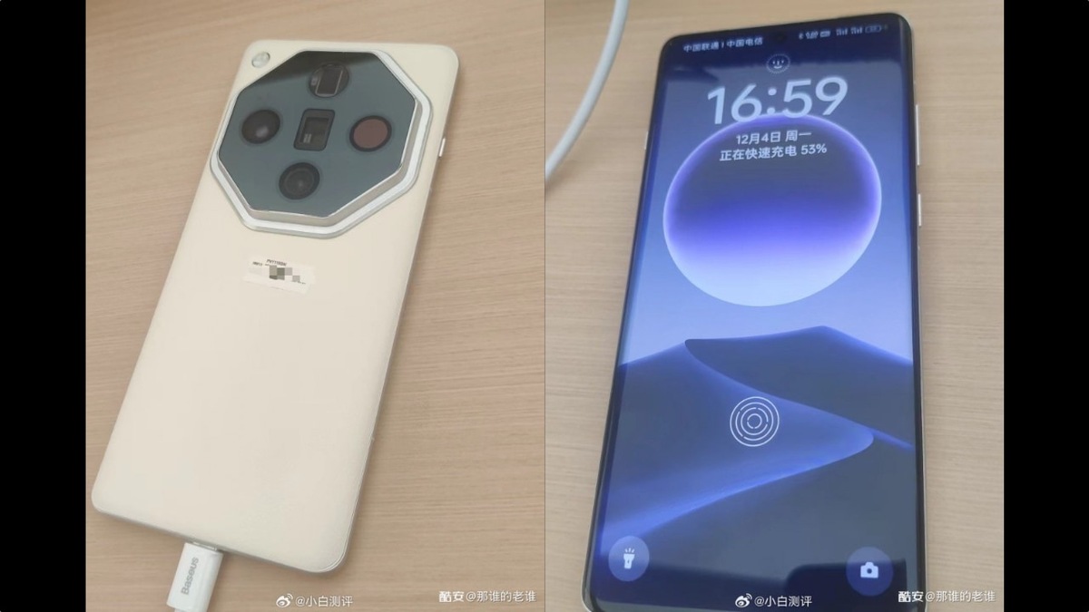 OPPO Find X7 - Premiera na Allegro.pl