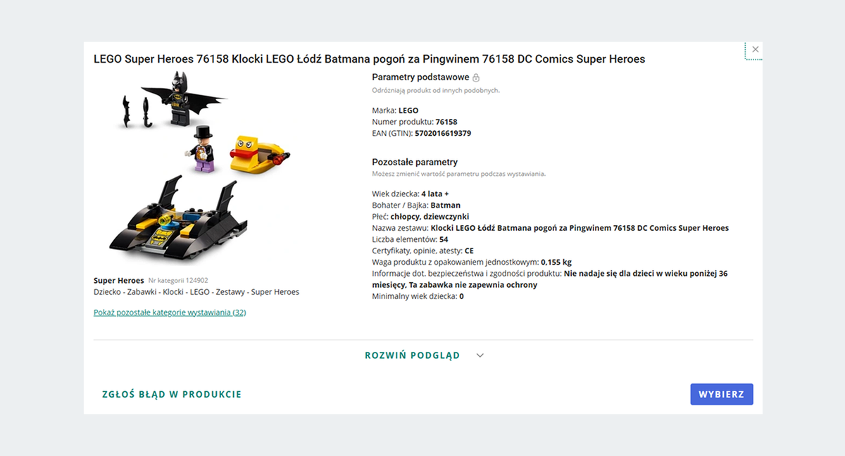 zrzut ekranu: widok karty produktu